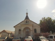 Церковь Георгия Победоносца, , Варениковская, Крымский район, Краснодарский край