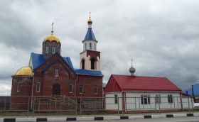 Киевское. Церковь Державной иконы Божией Матери