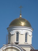 Церковь Илии Пророка, , Мысхако, Новороссийск, город, Краснодарский край