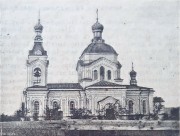 Церковь Николая Чудотворца - Армавир - Армавир, город - Краснодарский край