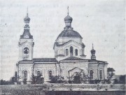 Армавир. Николая Чудотворца, церковь