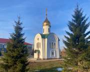 Киселёвск. Варвары великомученицы, часовня