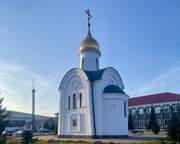 Киселёвск. Варвары великомученицы, часовня