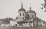 Церковь Вознесения Господня, Неизв. фотограф. 1900-е гг. <br>, Тверь, Тверь, город, Тверская область