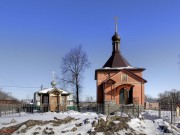 Часовня Димитрия Солунского, , Шебанцево, Домодедовский городской округ, Московская область