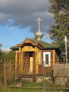 Часовня Димитрия Солунского, , Шебанцево, Домодедовский городской округ, Московская область