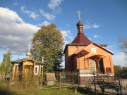 Часовня Димитрия Солунского, , Шебанцево, Домодедовский городской округ, Московская область