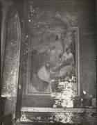 Церковь Александра Невского, Государственный Архив Вологодской Области, Воскресенское (Пунема), Вожегодский район, Вологодская область