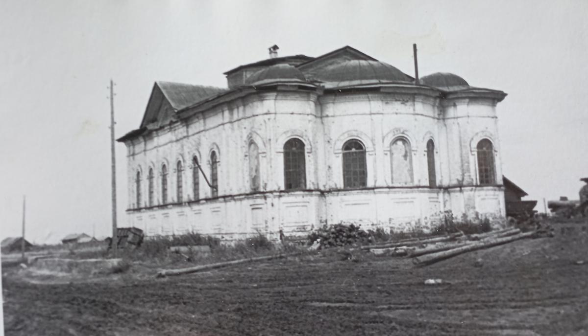 архивная фотография. Церковь Александра Невского, Воскресенское (Пунема) (Вожегодский район, Вологодская область)