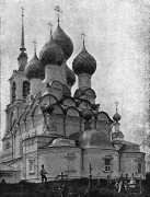 Церковь Троицы Живоначальной, Фото начала 20 века.<br>, Ликурга, Буйский район, Костромская область