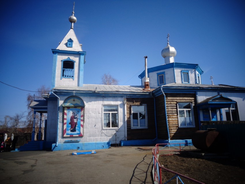 Белогорск. Церковь иконы Божией Матери 