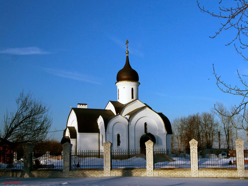 Церковь Казанской иконы Божией Матери, Радужный (Коломенский городской округ, Московская область). общий вид в ландшафте