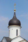 Радужный. Казанской иконы Божией Матери, церковь