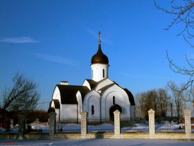 Радужный. Церковь Казанской иконы Божией Матери