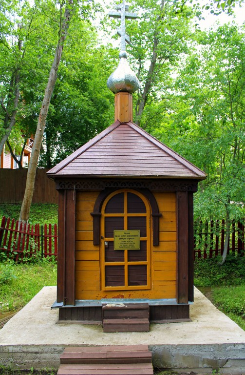 Часовня Димитрия Солунского, Мураново (Пушкинский район и гг. Ивантеевка, Королёв, Московская область). фасады
