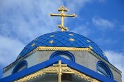 Артёмово. Почаевской иконы Божией Матери, церковь