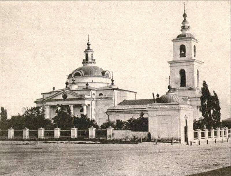 Саратов. Церковь Илии Пророка на Ильинской площади (старая). архивная фотография, фото П.П.Пятницкого 1880-1881 год  с http://oldsaratov.ru/photo/12534?qt-comments=3