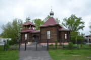 Церковь Богоявления  Господня, , Сосновка, Бессоновский район, Пензенская область