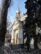 Церковь Илии Пророка на Ильинской площади (новая), , Саратов, Саратов, город, Саратовская область