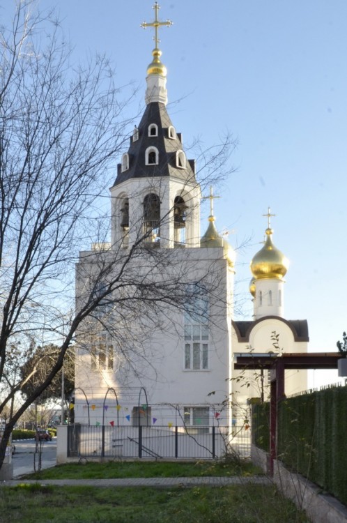 Церковь Марии Магдалины, Мадрид (Испания, Прочие страны). фасады