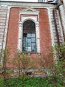Словинка. Словинской иконы Божией Матери, церковь