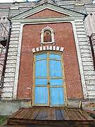Словинка. Словинской иконы Божией Матери, церковь