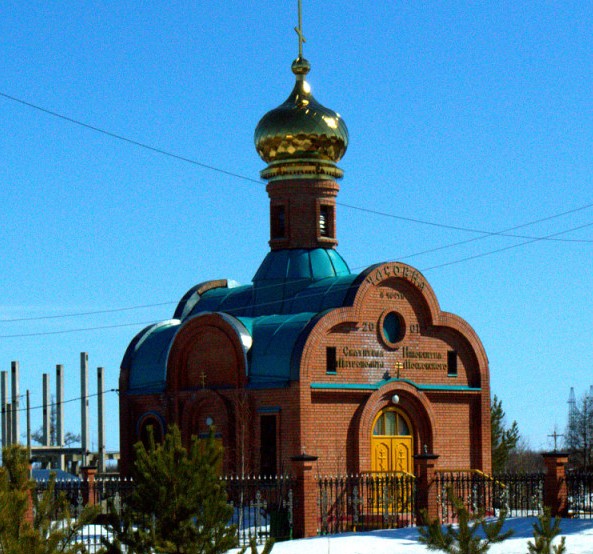 Верхнезейск. Церковь Иннокентия (Вениаминова). фасады