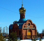Церковь Иннокентия (Вениаминова), , Верхнезейск, Зейский район и г. Зея, Амурская область