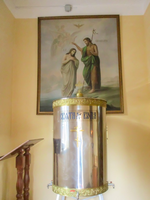 Церковь Гавриила Архангела, Благовещенск (Благовещенск, город, Амурская область). интерьер и убранство, Интерьер водосвятной часовни
