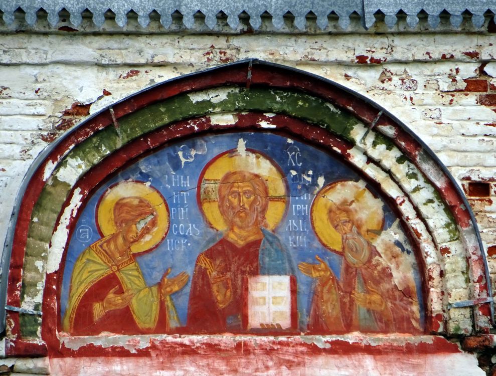 Церковь Димитрия Прилуцкого, Фоминское (Костромской район, Костромская область). архитектурные детали
