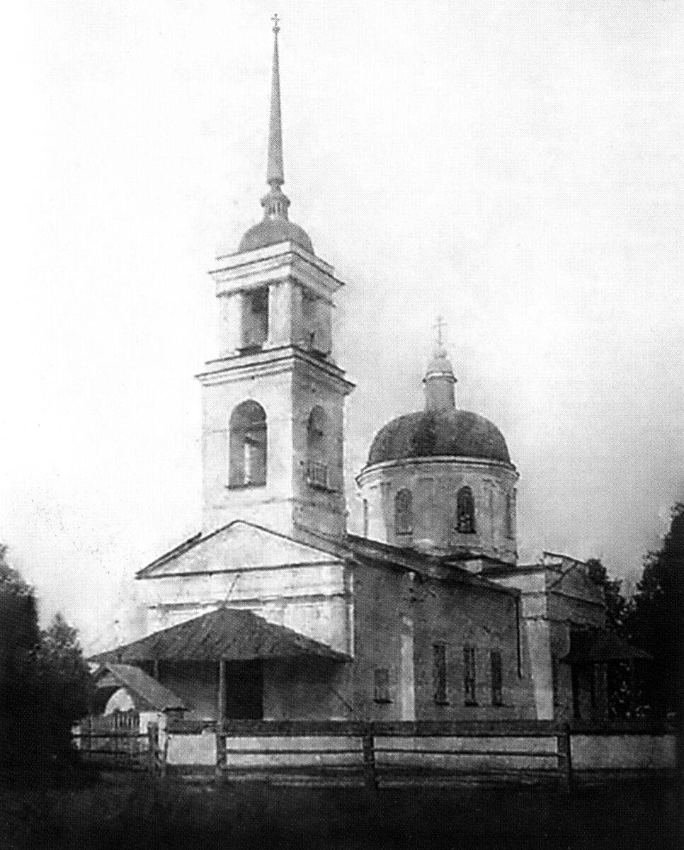 Церковь Илии Пророка, Фенчиково (Бабаевский район, Вологодская область). архивная фотография