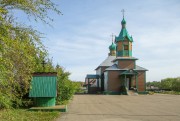 Церковь Александра Невского, , Игнатьево, Благовещенский район, Амурская область