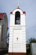 Церковь Петра и Павла, Звонница у церкви<br>, Погромное, Тоцкий район, Оренбургская область