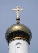 Церковь Петра и Павла, Купол церкви<br>, Погромное, Тоцкий район, Оренбургская область