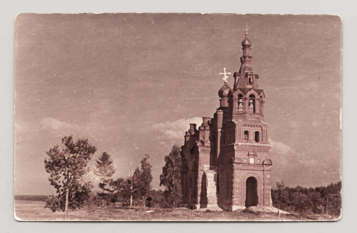 Церковь Рождества Пресвятой Богородицы, Фёдоровское (Рождествено) (Можайский городской округ, Московская область). архивная фотография, Фото конца 1940-х годов из приходского архива