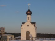 Часовня Владимира равноапостольного - Загорново - Раменский район и гг. Бронницы, Жуковский - Московская область