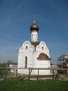 Часовня Владимира равноапостольного, , Загорново, Раменский район и гг. Бронницы, Жуковский, Московская область