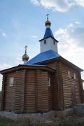 Часовня Казанской иконы Божией Матери, , Фомино, Чкаловск, город, Нижегородская область