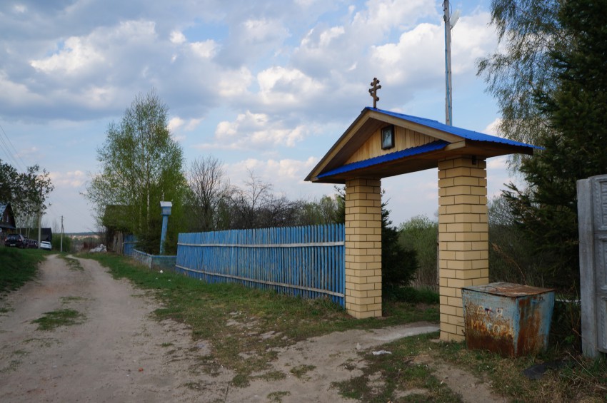 Часовня Казанской иконы Божией Матери, Фомино (Чкаловск, город, Нижегородская область). дополнительная информация