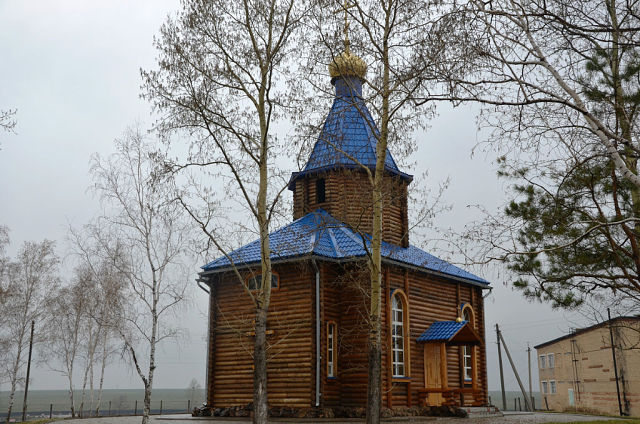 Церковь 