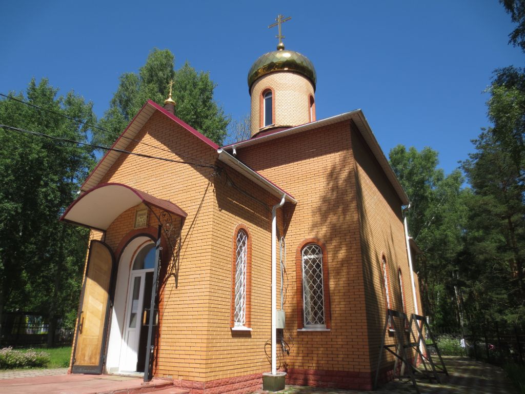 Церковь Всех Святых, Озёры (Озёрский городской округ, Московская область). фасады