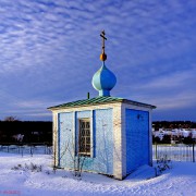 Часовня Успения Пресвятой Богородицы, , Луховицы, Луховицкий городской округ, Московская область