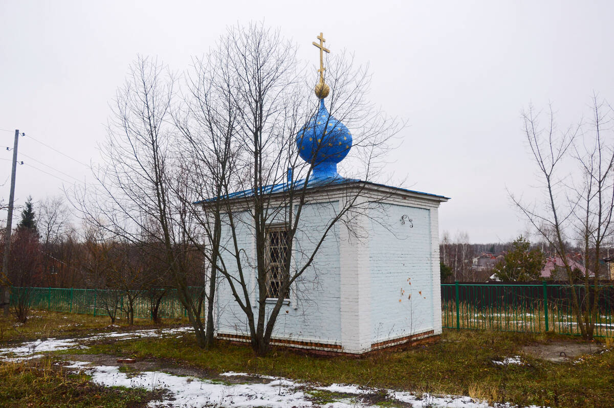 Часовня Успения Пресвятой Богородицы, Луховицы (Луховицкий городской округ, Московская область). фасады