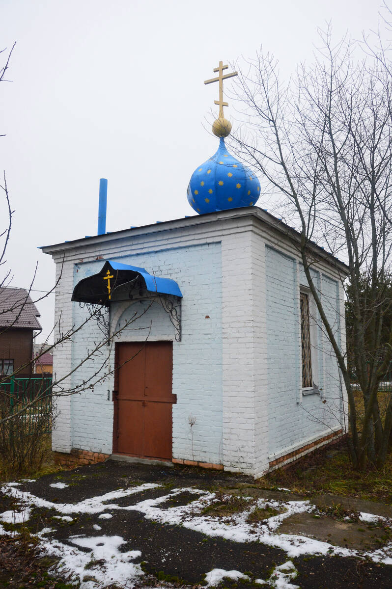 Часовня Успения Пресвятой Богородицы, Луховицы (Луховицкий городской округ, Московская область). фасады