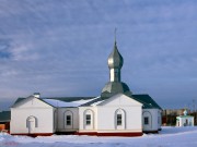 Церковь Троицы Живоначальной, , Луховицы, Луховицкий городской округ, Московская область