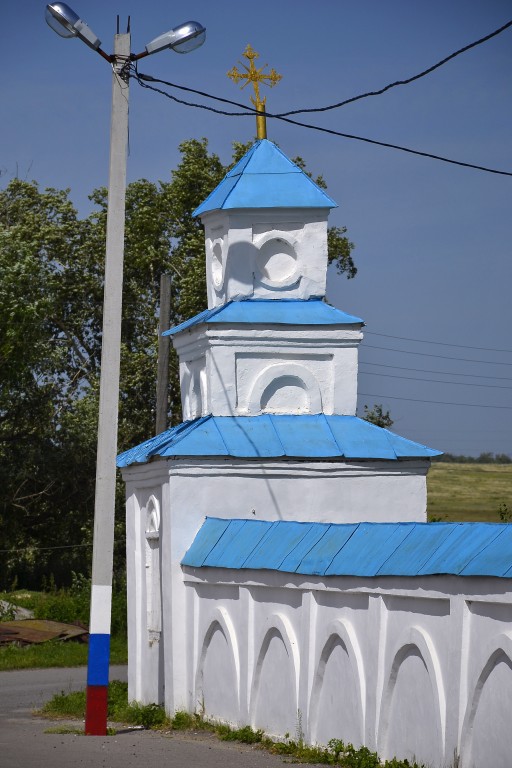 Неизвестная часовня, Долгомостьево (Луховицкий городской округ, Московская область). фасады