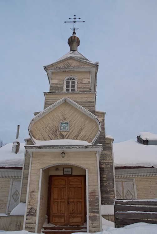 Церковь Вениамина, Митрополита Петроградского, Няндома (Няндомский район, Архангельская область). общий вид в ландшафте