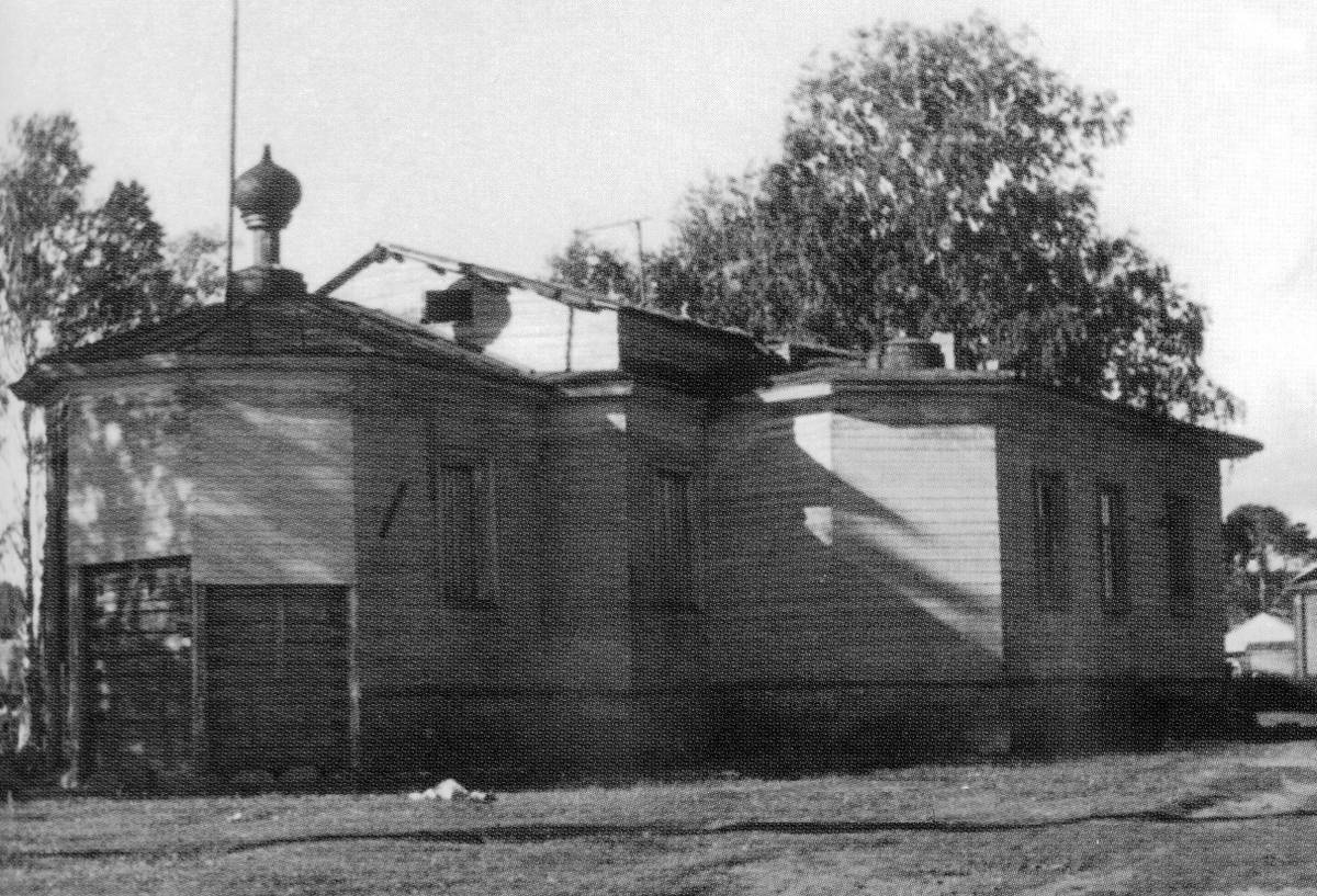 архивная фотография. Церковь Преображения Господня, Якшино (Вытегорский район, Вологодская область)