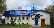 Анискино. Иоанна Богослова при гимназии 