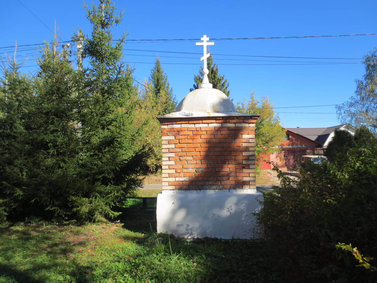 Часовня Иоанна Богослова, Мизиново (Лосино-Петровский городской округ и ЗАТО Звёздный городок, Московская область). фасады